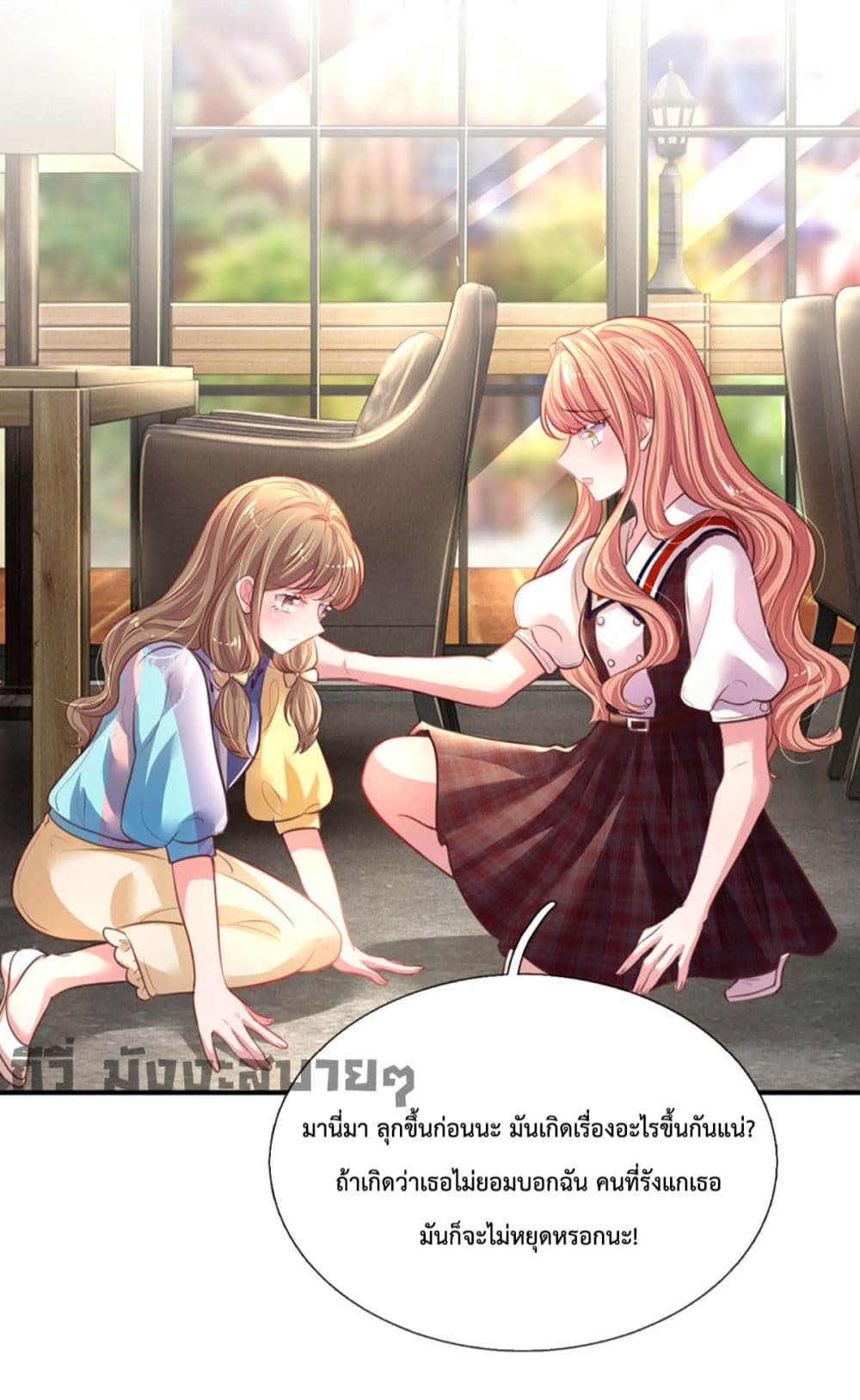 Love Actually 2 (37)